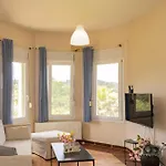 Eleonas Homes *